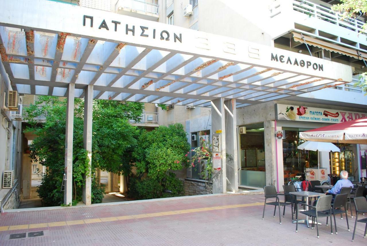 King Central Apartment Athene Buitenkant foto